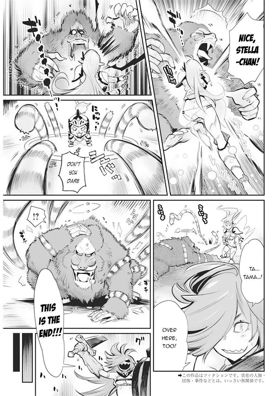 S-Rank Monster no Behemoth Dakedo Chap 29 - Next Chap 30