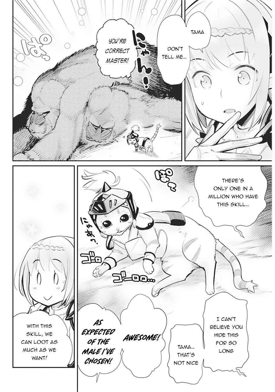 S-Rank Monster no Behemoth Dakedo Chap 29 - Next Chap 30