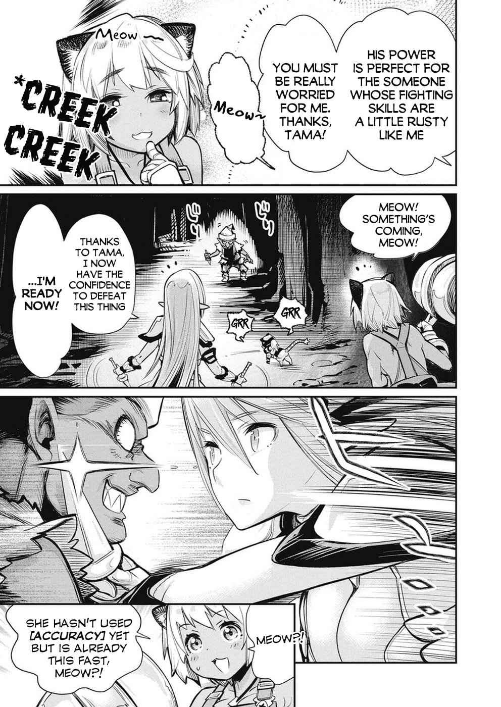 S-Rank Monster no Behemoth Dakedo Chap 20 - Next Chap 21