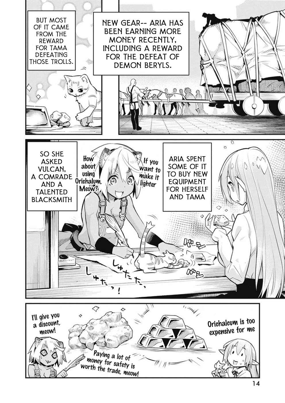 S-Rank Monster no Behemoth Dakedo Chap 20 - Next Chap 21