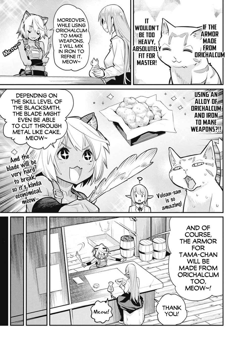 S-Rank Monster no Behemoth Dakedo Chap 20 - Next Chap 21