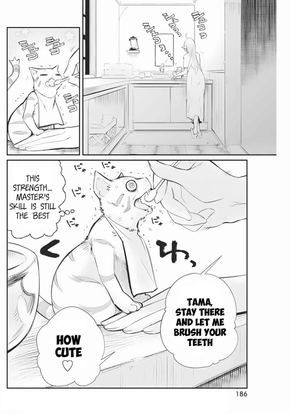S-Rank Monster no Behemoth Dakedo Chap 21 - Next Chap 22