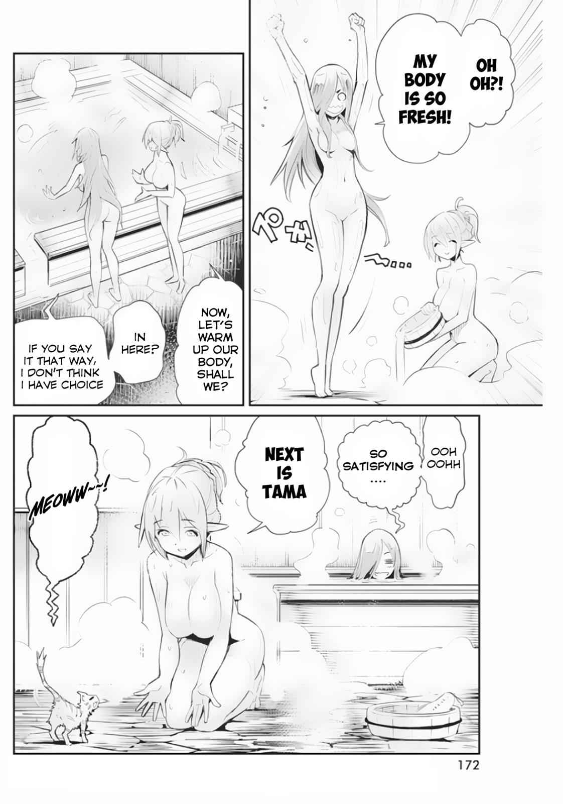 S-Rank Monster no Behemoth Dakedo Chap 21 - Next Chap 22