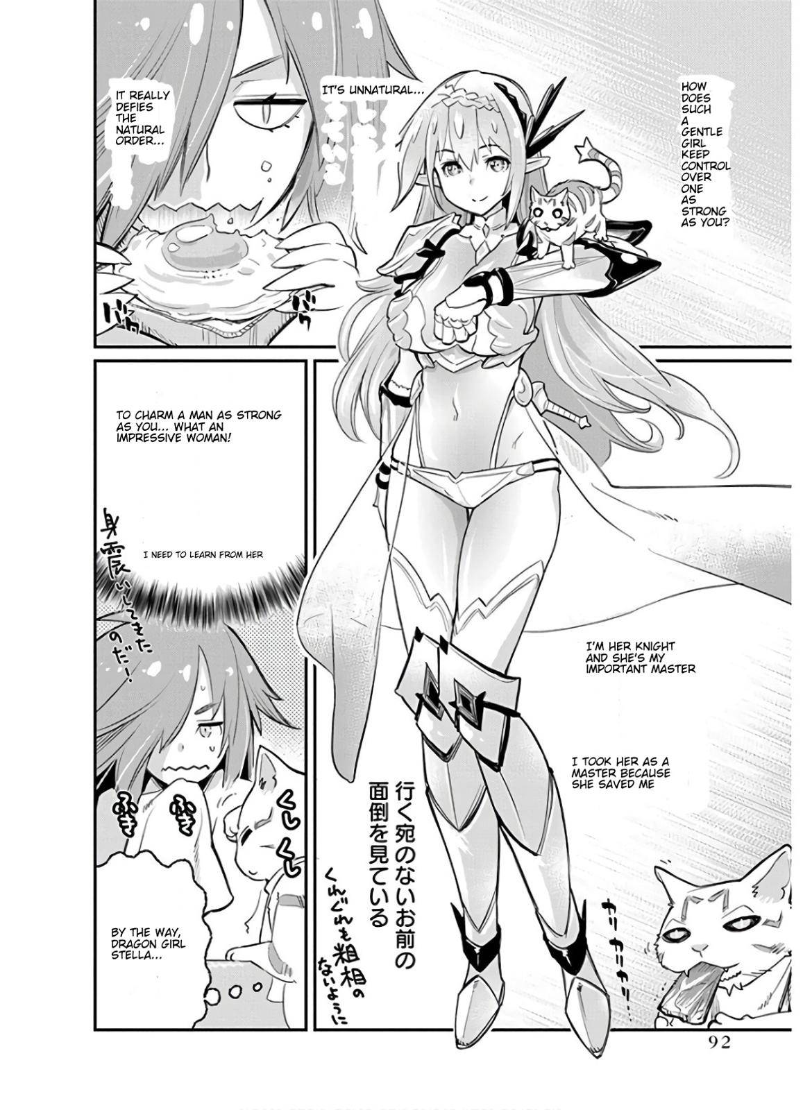 S-Rank Monster no Behemoth Dakedo Chap 22 - Next Chap 23