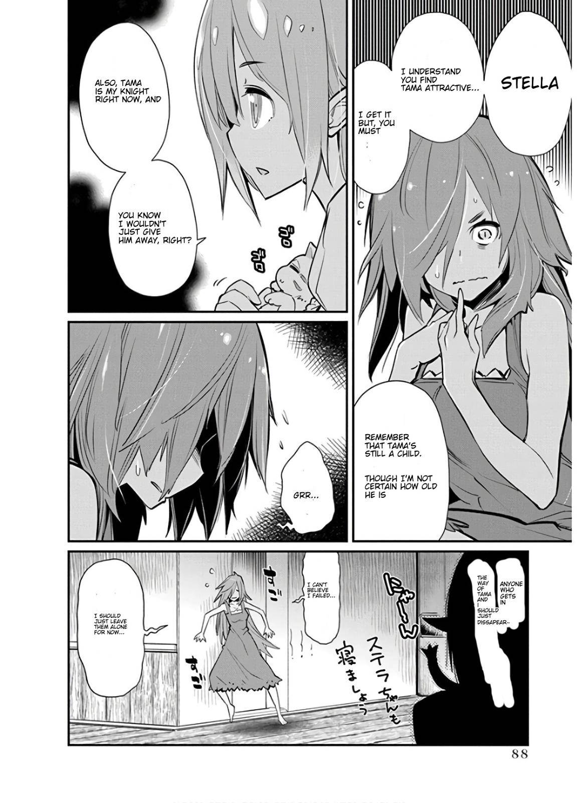 S-Rank Monster no Behemoth Dakedo Chap 22 - Next Chap 23