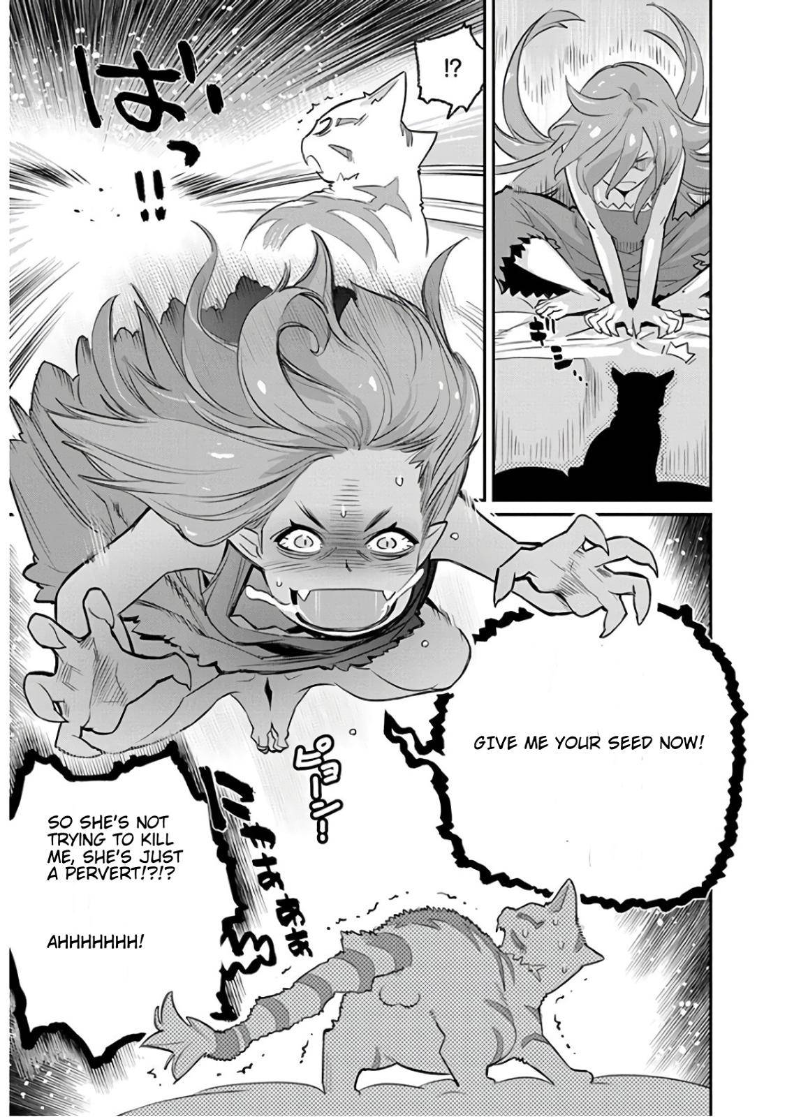 S-Rank Monster no Behemoth Dakedo Chap 22 - Next Chap 23