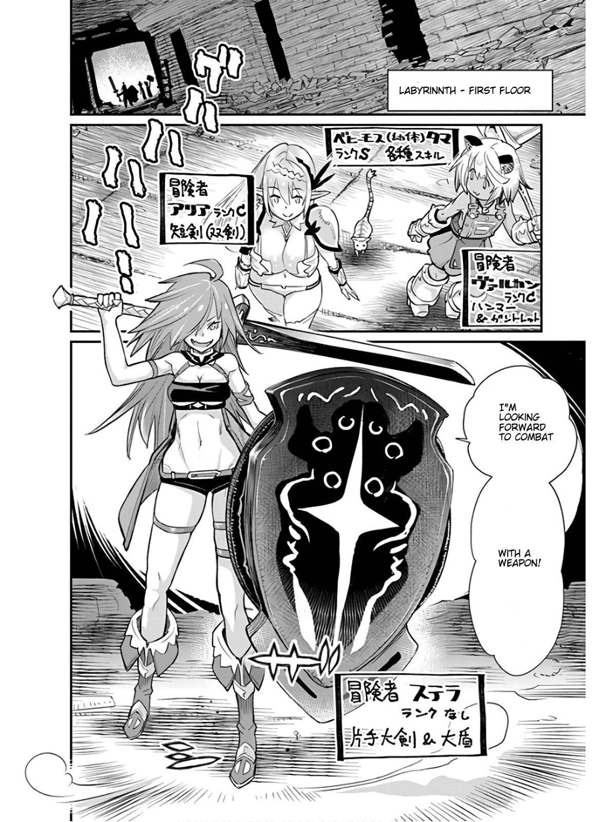 S-Rank Monster no Behemoth Dakedo Chap 23 - Next Chap 24