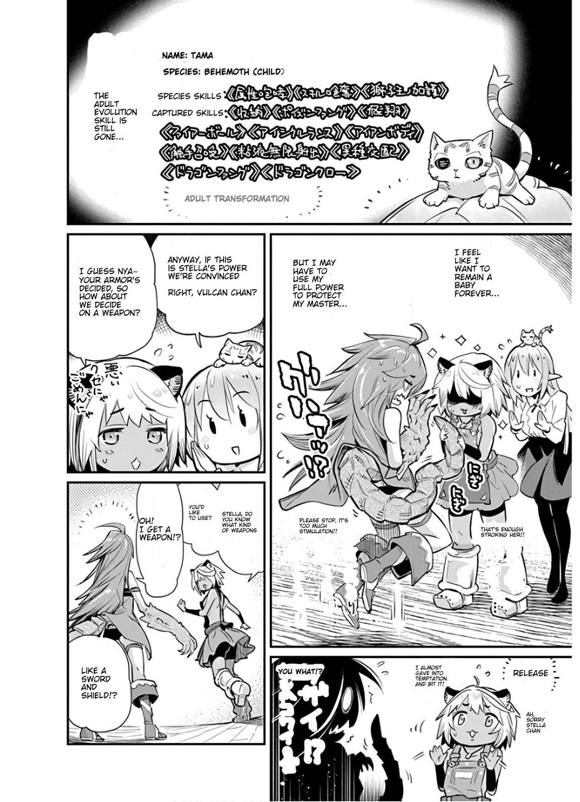 S-Rank Monster no Behemoth Dakedo Chap 23 - Next Chap 24