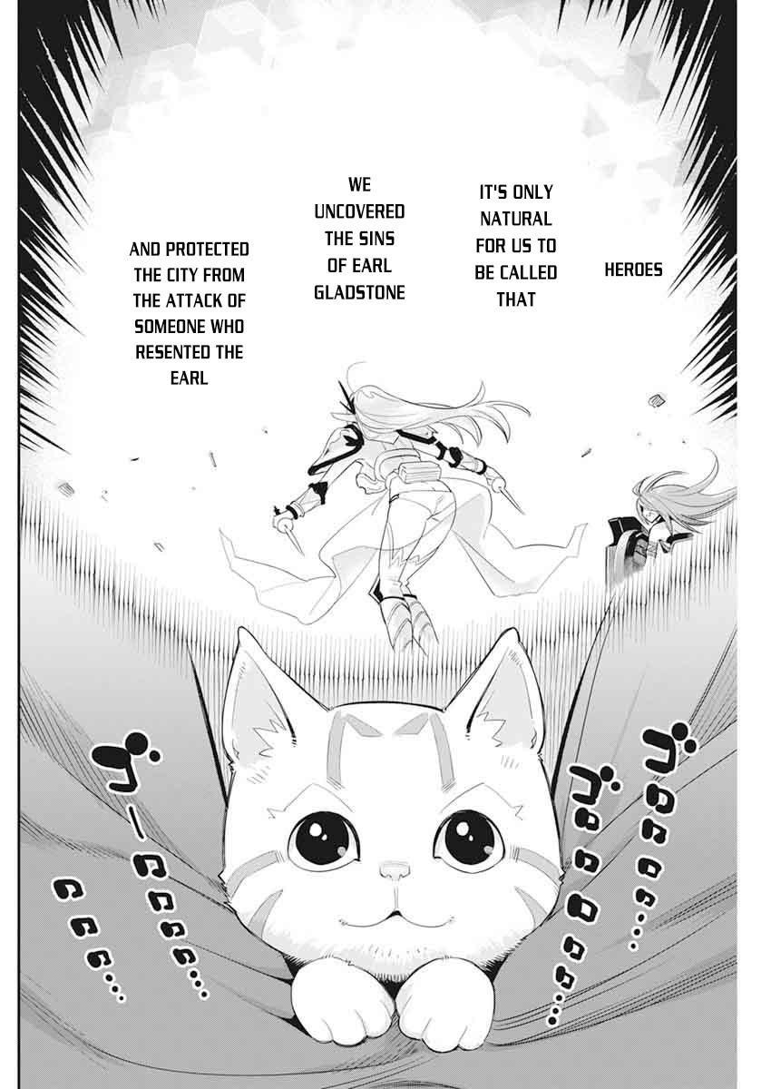 S-Rank Monster no Behemoth Dakedo Chap 37 - Next Chap 38