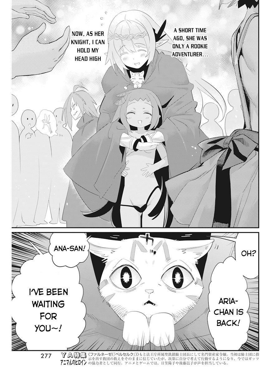 S-Rank Monster no Behemoth Dakedo Chap 37 - Next Chap 38