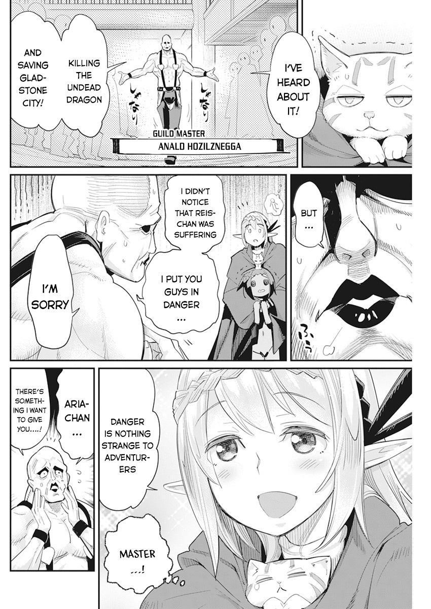 S-Rank Monster no Behemoth Dakedo Chap 37 - Next Chap 38