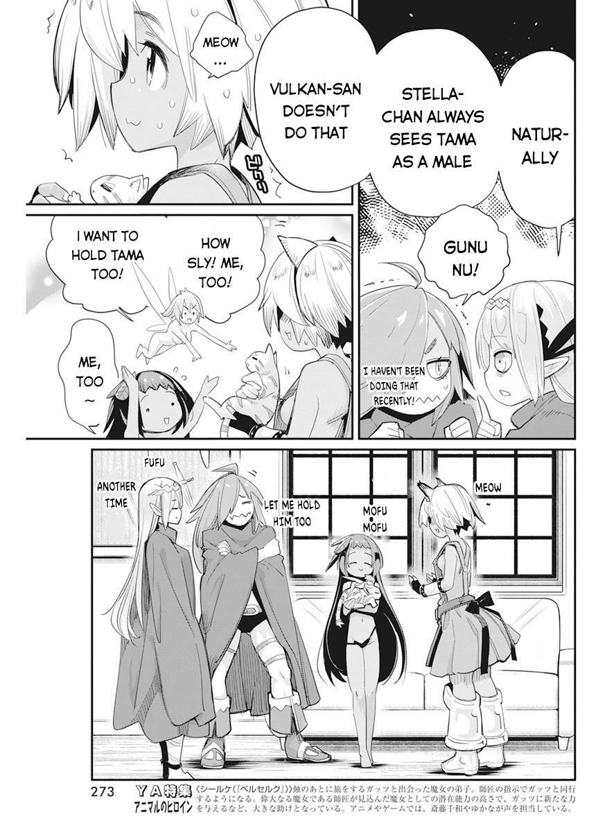 S-Rank Monster no Behemoth Dakedo Chap 37 - Next Chap 38