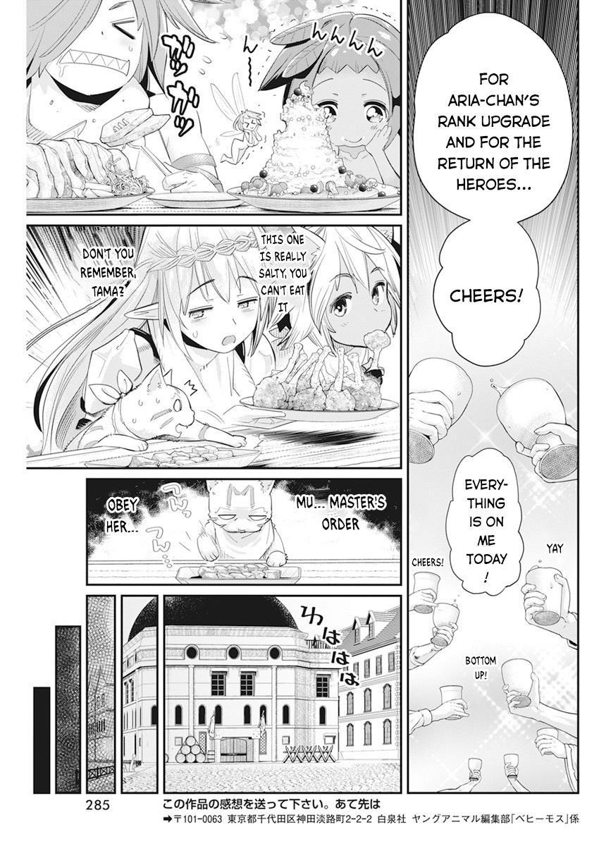 S-Rank Monster no Behemoth Dakedo Chap 37 - Next Chap 38