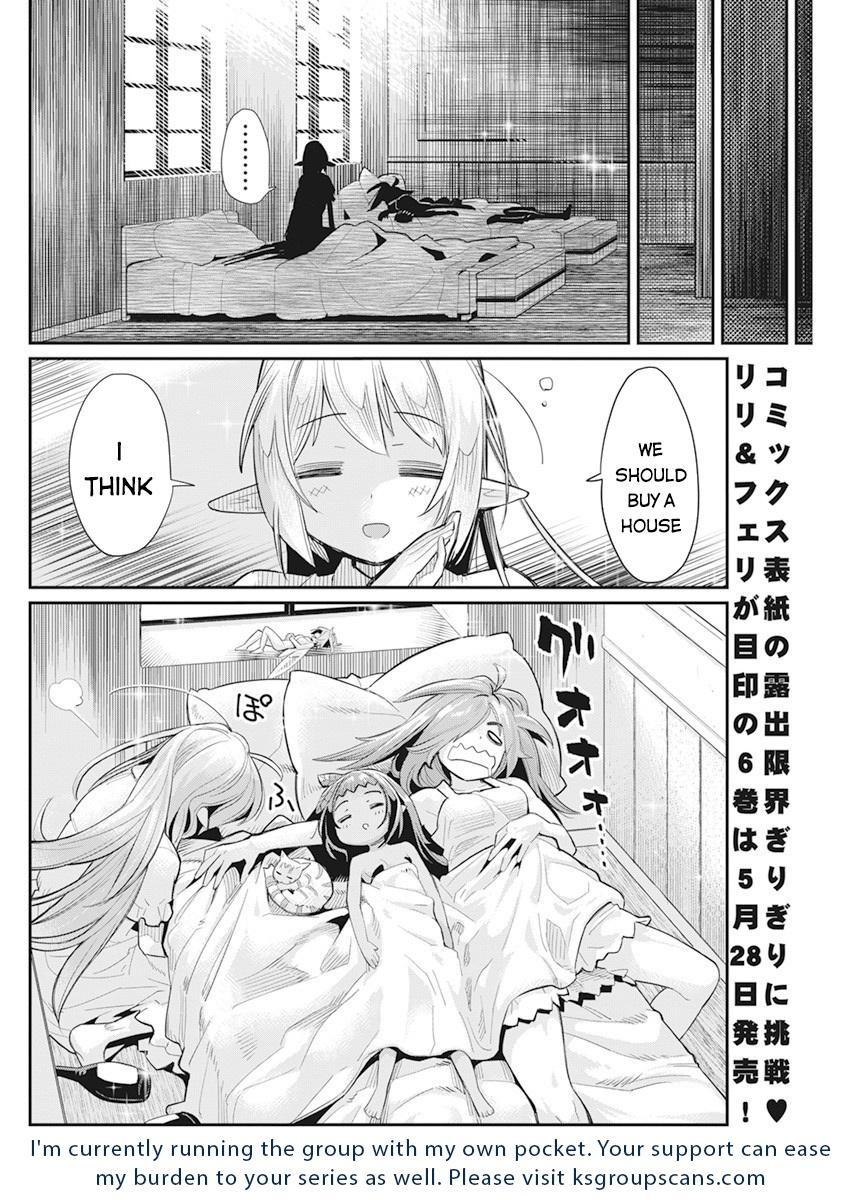 S-Rank Monster no Behemoth Dakedo Chap 37 - Next Chap 38