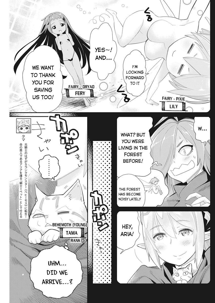 S-Rank Monster no Behemoth Dakedo Chap 37 - Next Chap 38