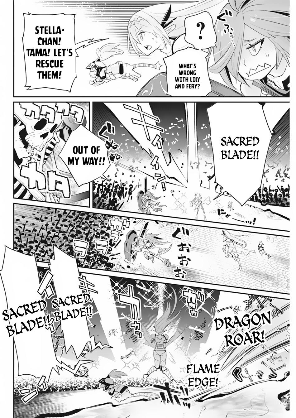 S-Rank Monster no Behemoth Dakedo Chap 34 - Next Chap 35