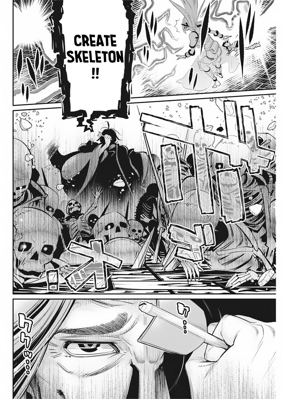 S-Rank Monster no Behemoth Dakedo Chap 34 - Next Chap 35