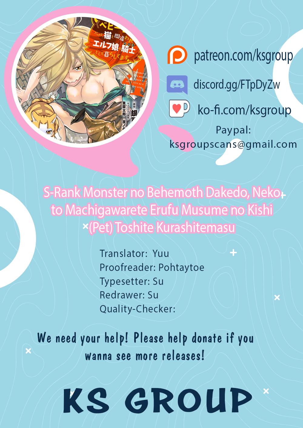 S-Rank Monster no Behemoth Dakedo Chap 34 - Next Chap 35