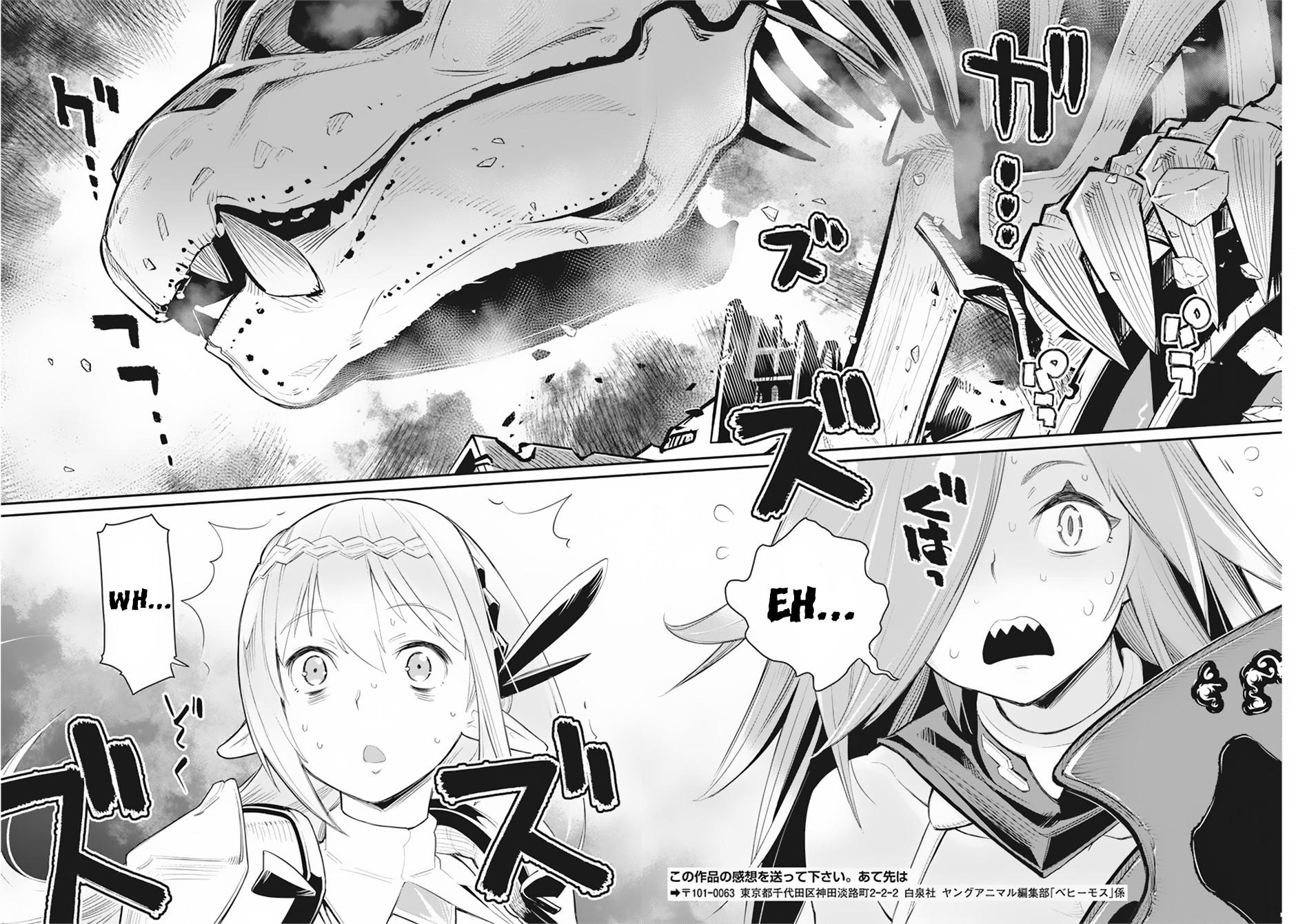 S-Rank Monster no Behemoth Dakedo Chap 34 - Next Chap 35
