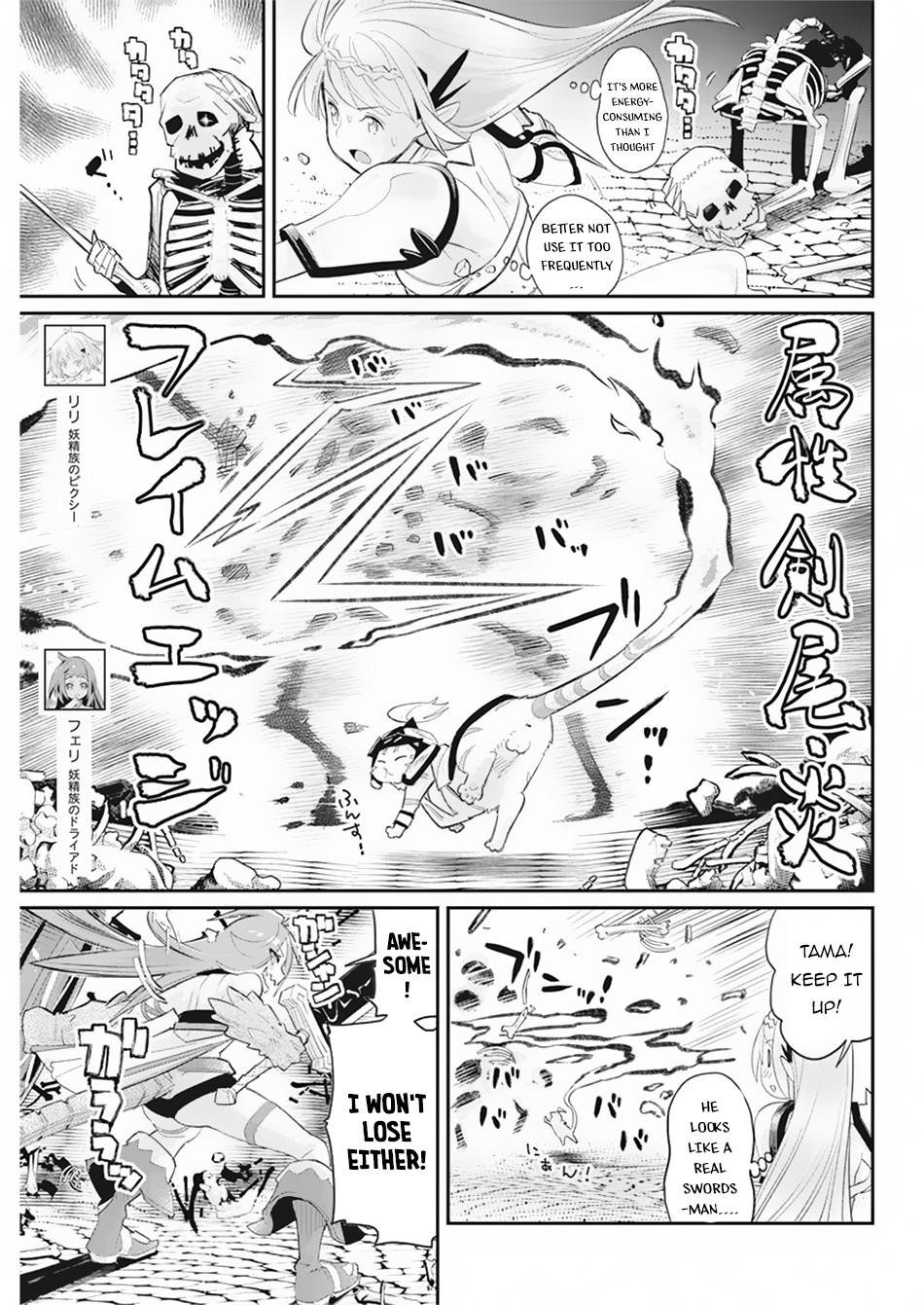 S-Rank Monster no Behemoth Dakedo Chap 34 - Next Chap 35