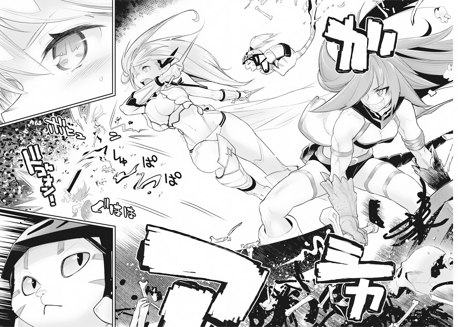 S-Rank Monster no Behemoth Dakedo Chap 34 - Next Chap 35