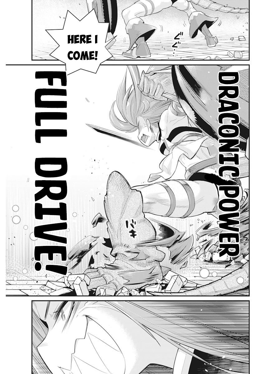 S-Rank Monster no Behemoth Dakedo Chap 35 - Next Chap 36