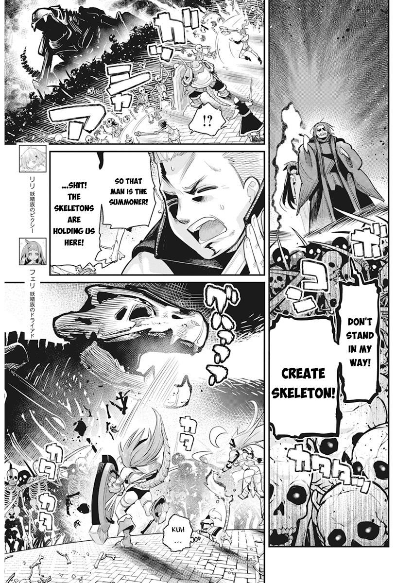 S-Rank Monster no Behemoth Dakedo Chap 35 - Next Chap 36