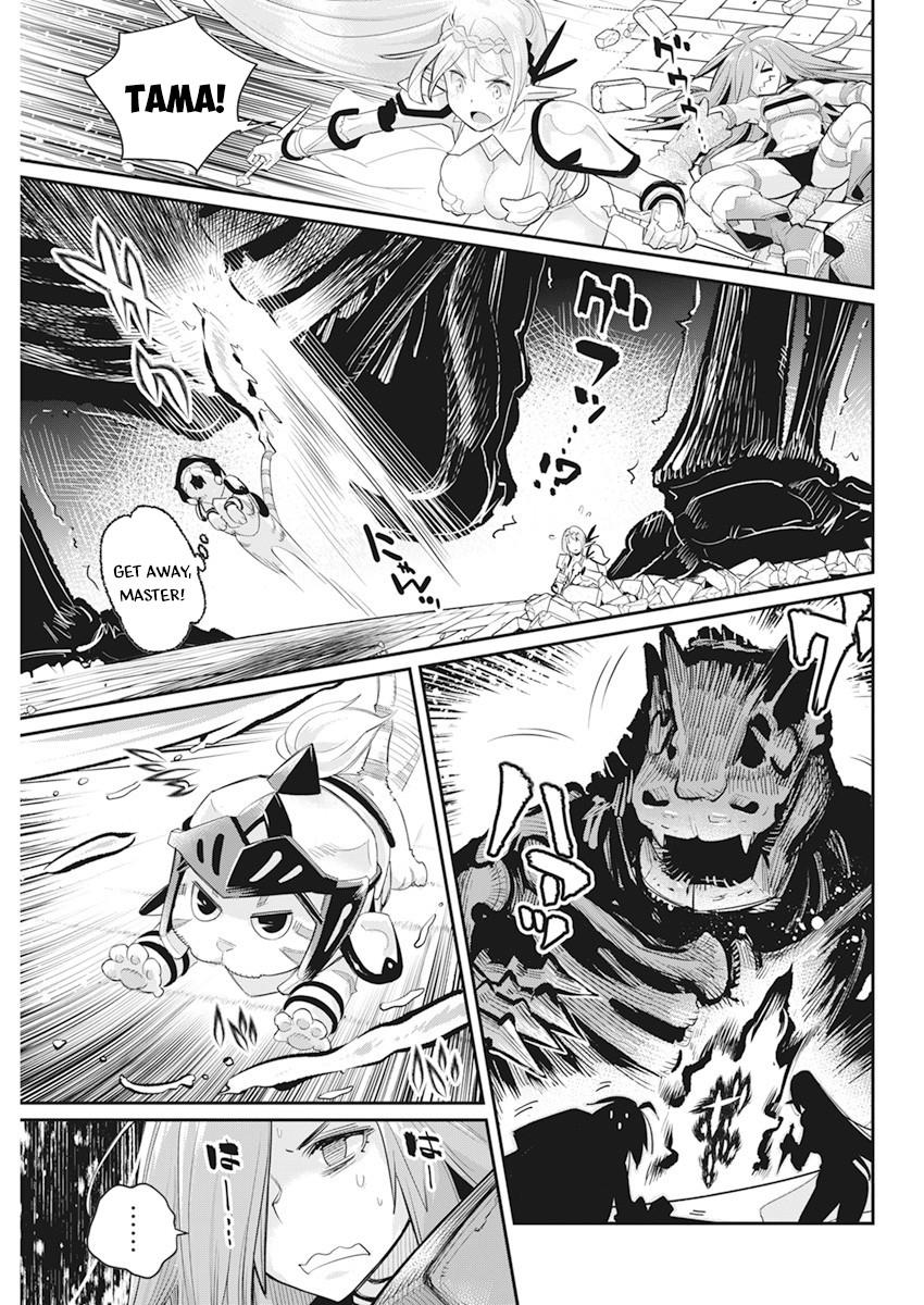 S-Rank Monster no Behemoth Dakedo Chap 35 - Next Chap 36