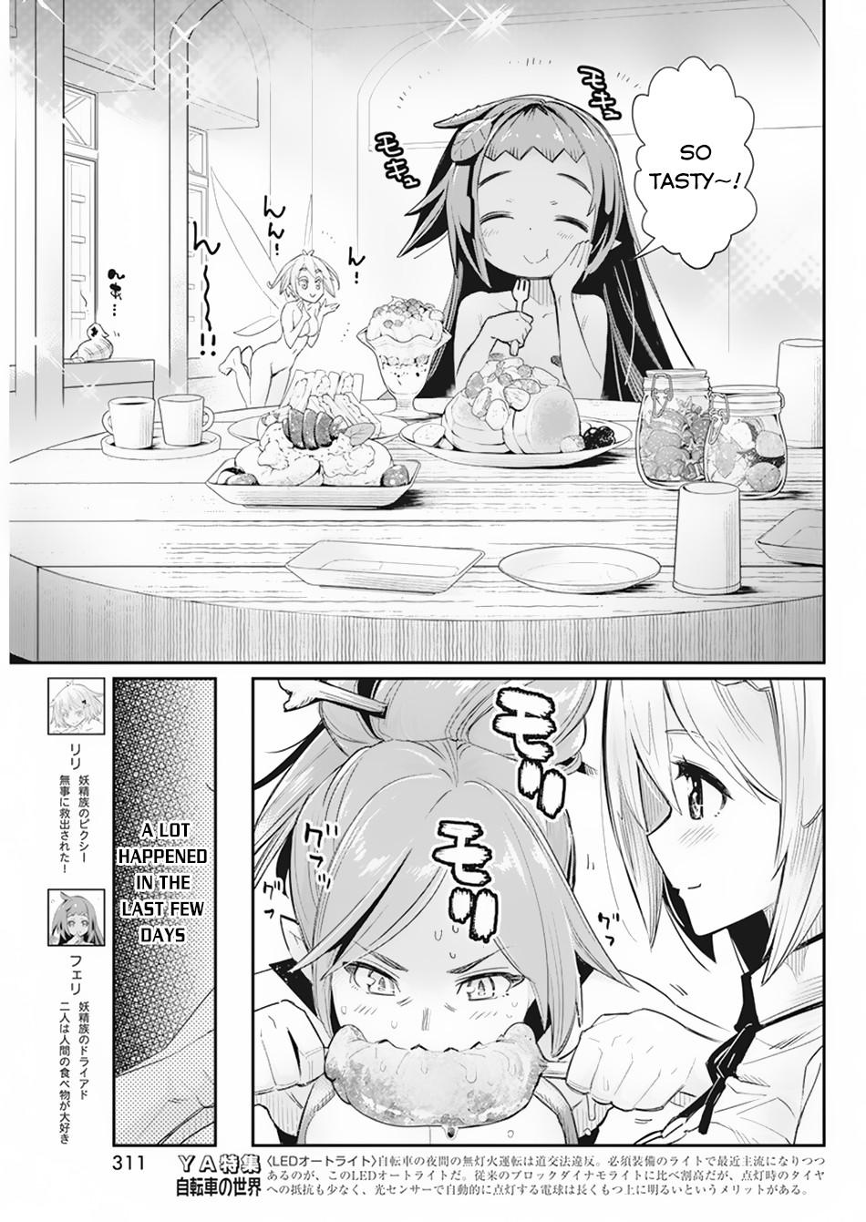 S-Rank Monster no Behemoth Dakedo Chap 36 - Next Chap 37