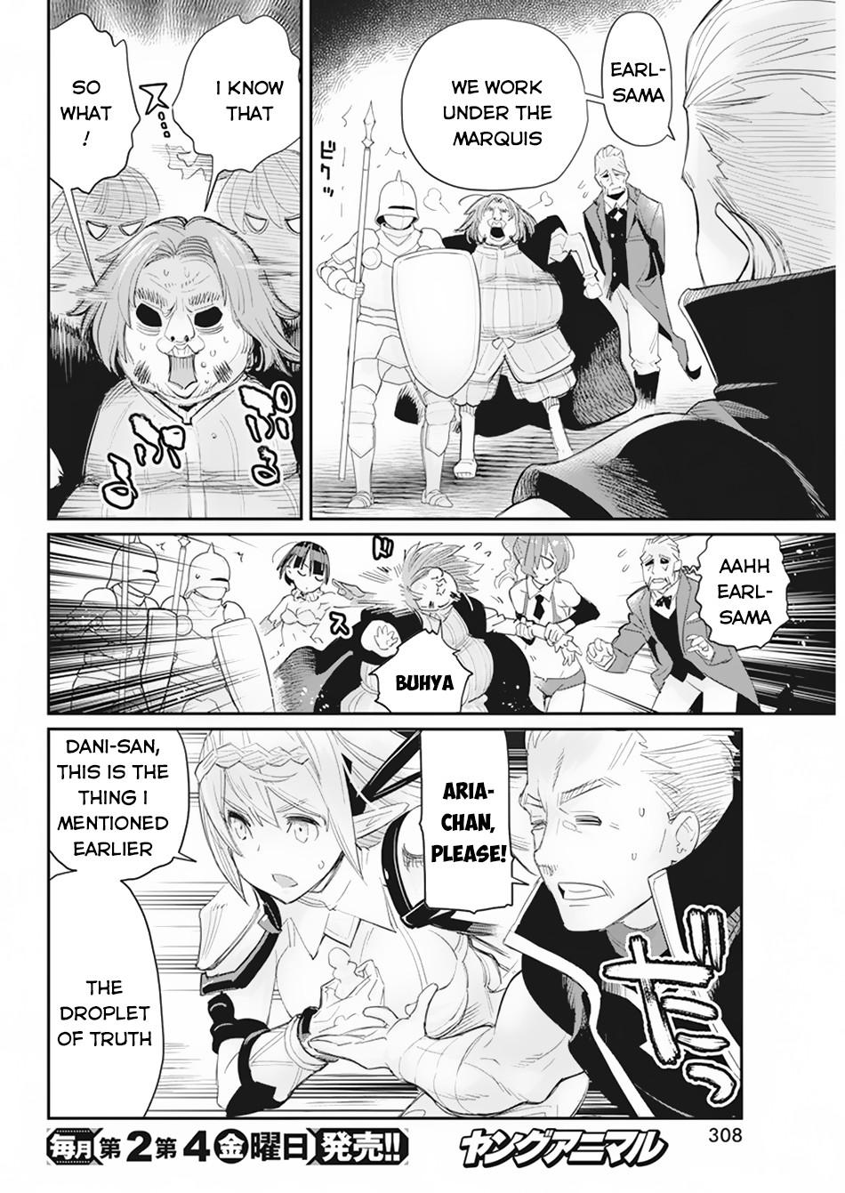 S-Rank Monster no Behemoth Dakedo Chap 36 - Next Chap 37