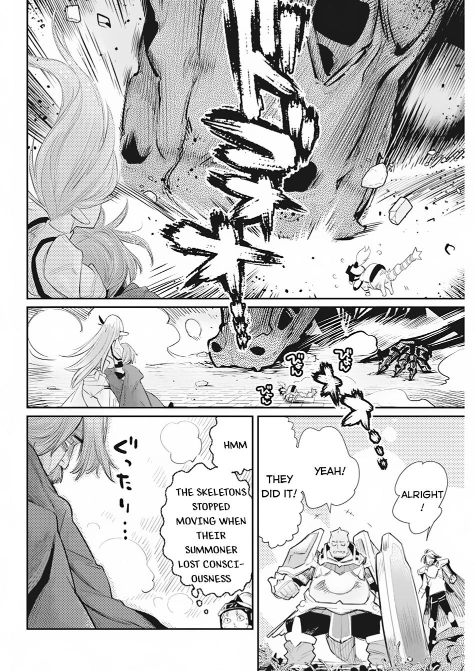 S-Rank Monster no Behemoth Dakedo Chap 36 - Next Chap 37