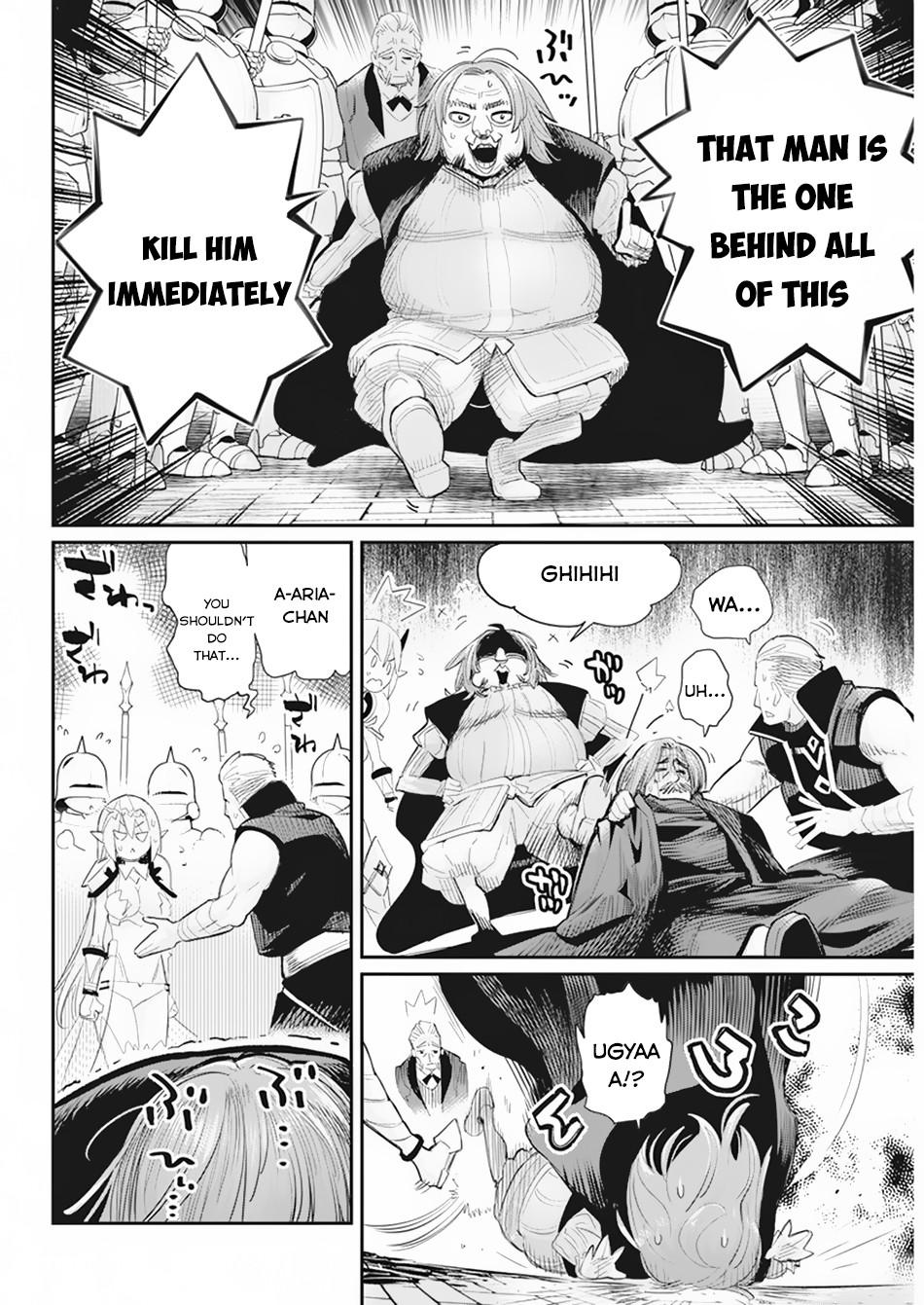 S-Rank Monster no Behemoth Dakedo Chap 36 - Next Chap 37