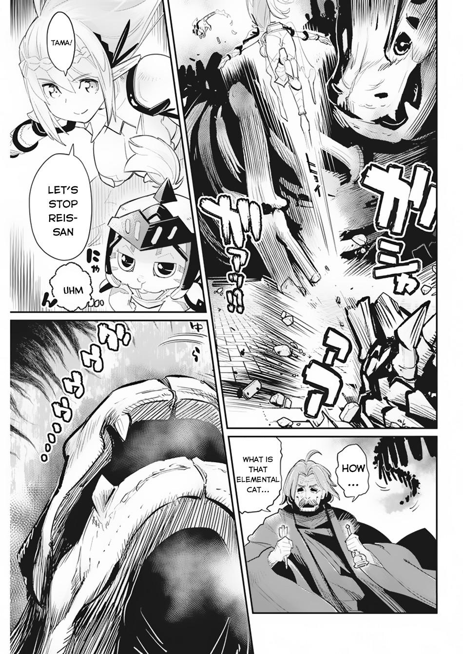 S-Rank Monster no Behemoth Dakedo Chap 36 - Next Chap 37