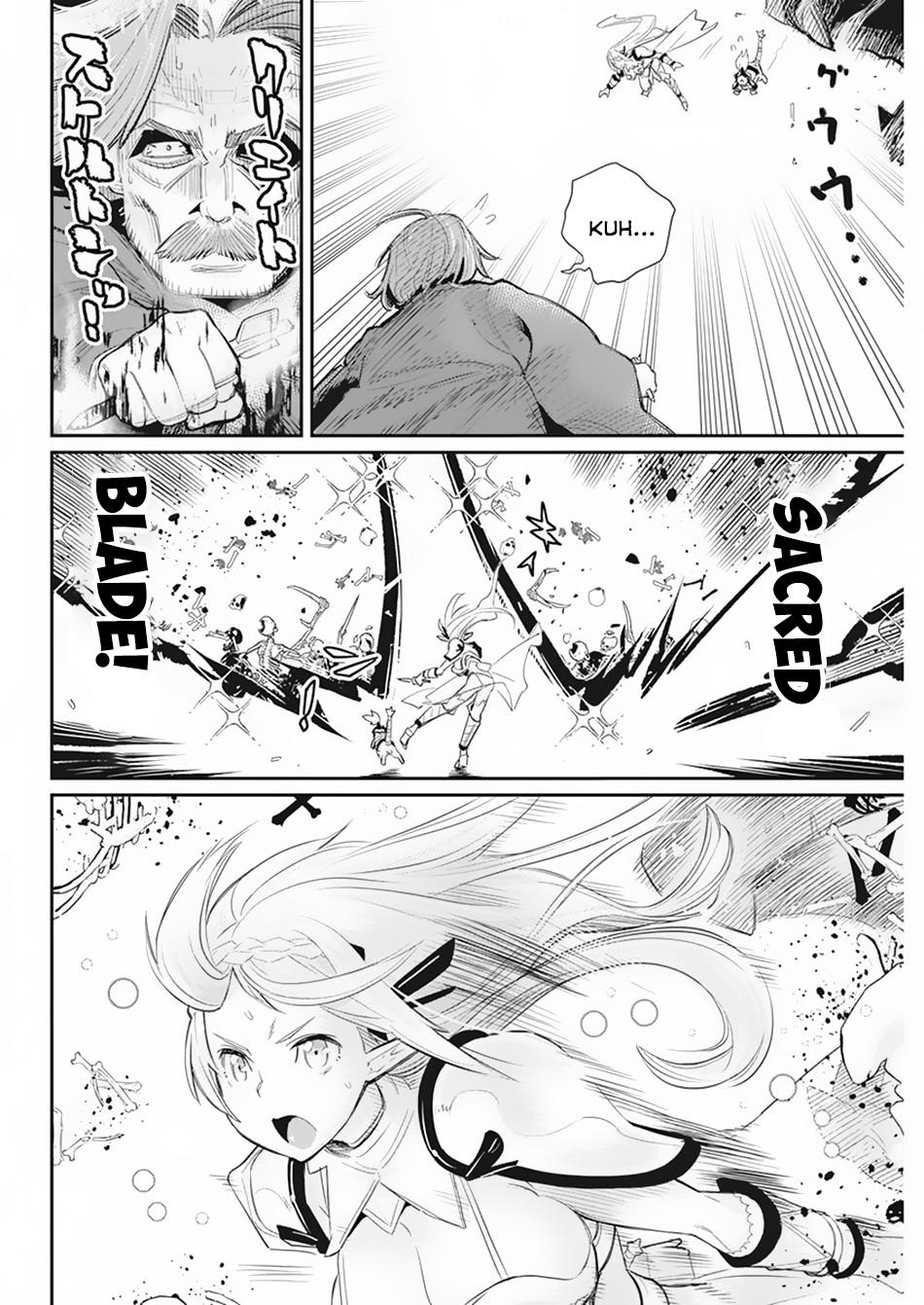 S-Rank Monster no Behemoth Dakedo Chap 36 - Next Chap 37