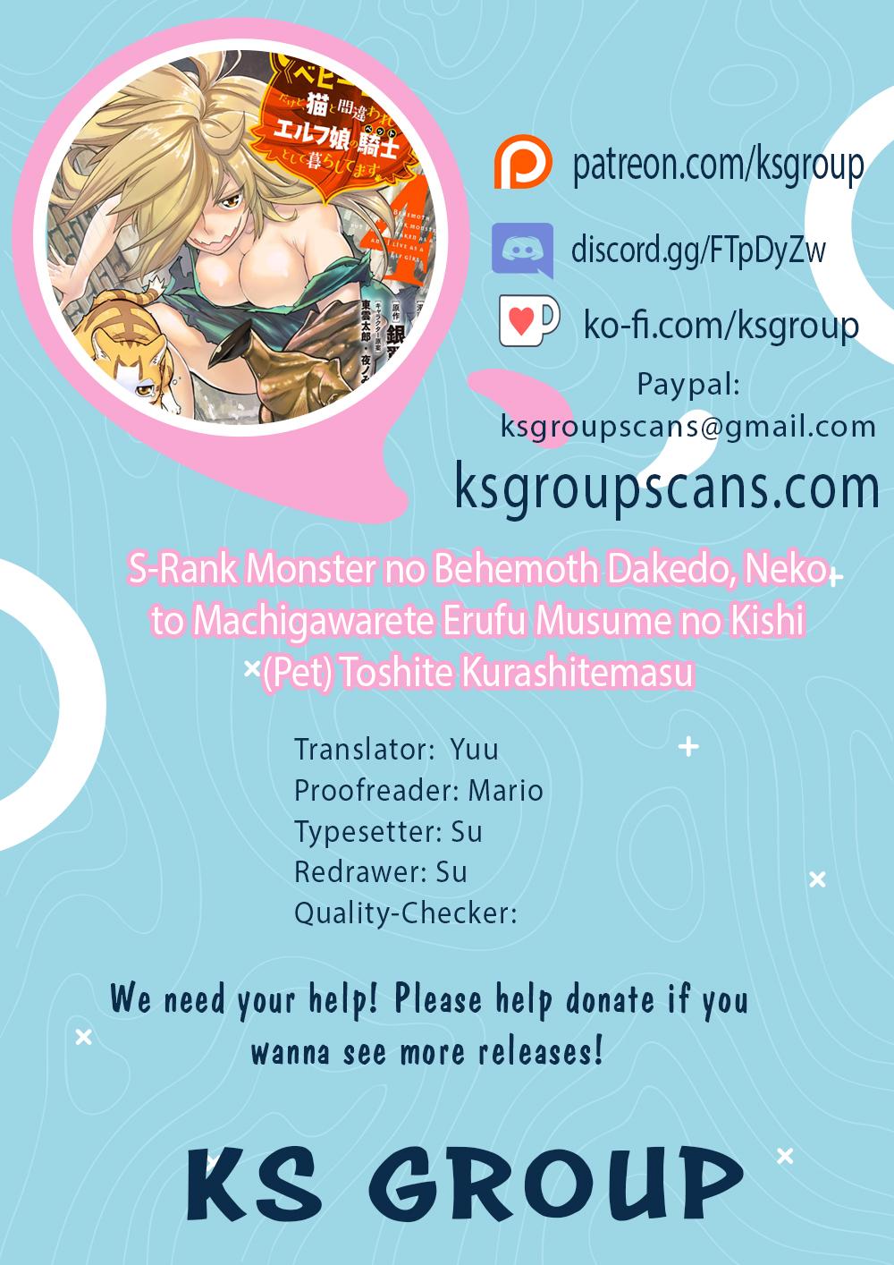 S-Rank Monster no Behemoth Dakedo Chap 38 - Next Chap 39