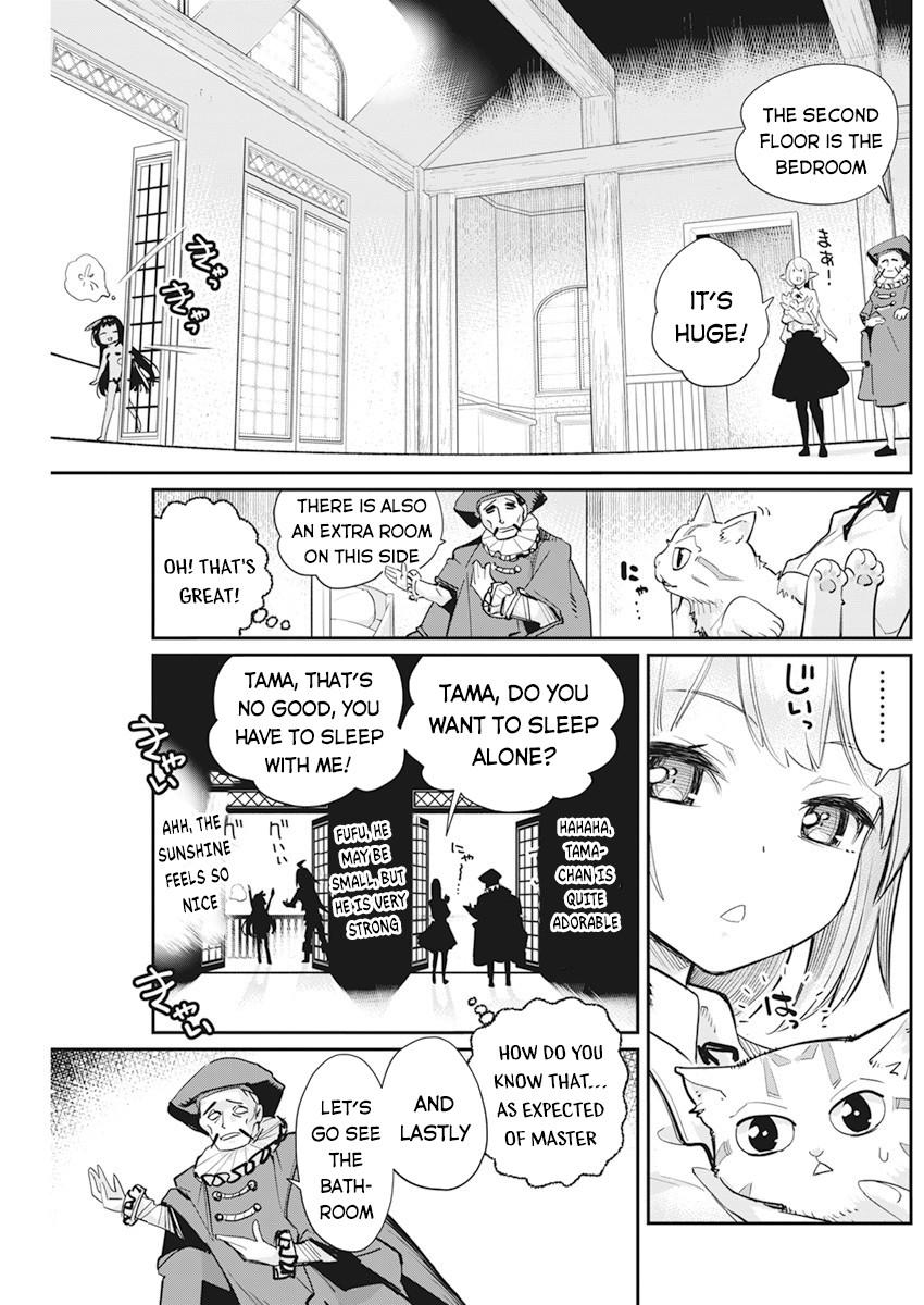 S-Rank Monster no Behemoth Dakedo Chap 38 - Next Chap 39