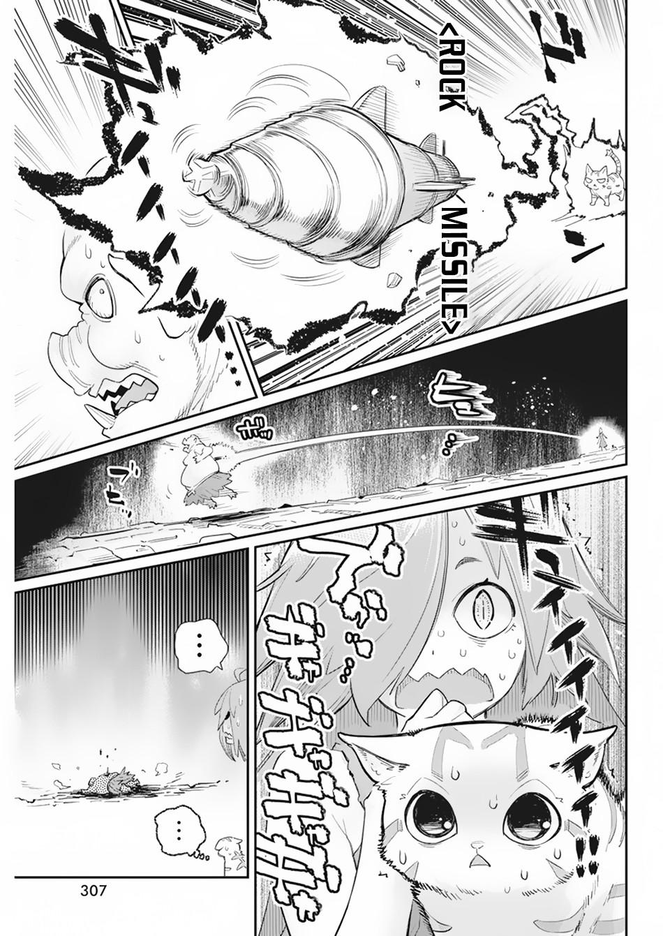 S-Rank Monster no Behemoth Dakedo Chap 39 - Next Chap 40