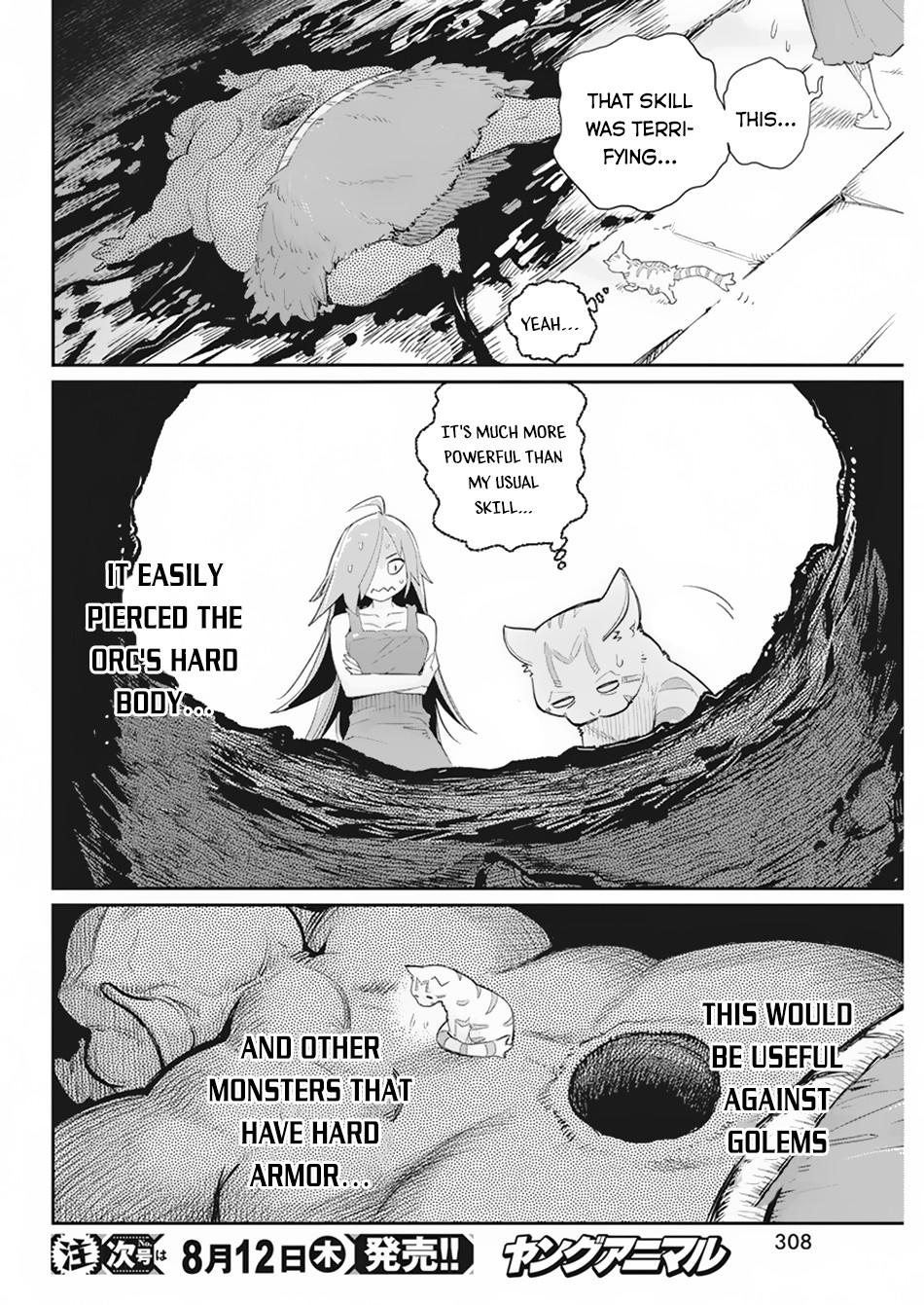 S-Rank Monster no Behemoth Dakedo Chap 39 - Next Chap 40