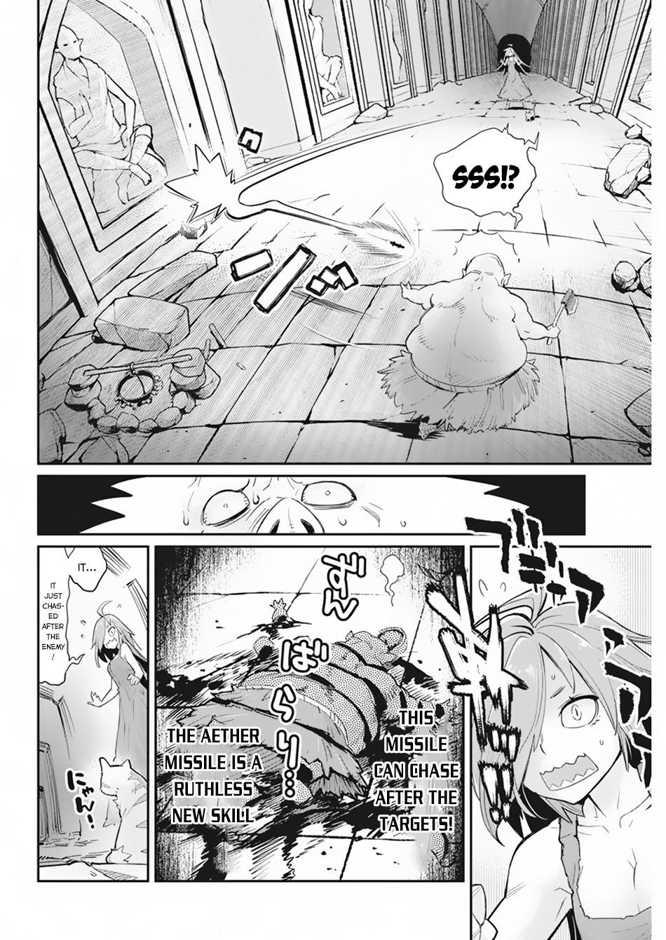 S-Rank Monster no Behemoth Dakedo Chap 39 - Next Chap 40