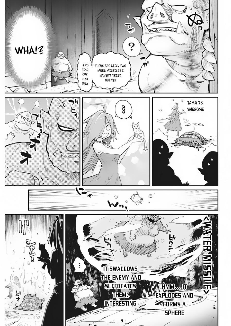 S-Rank Monster no Behemoth Dakedo Chap 39 - Next Chap 40