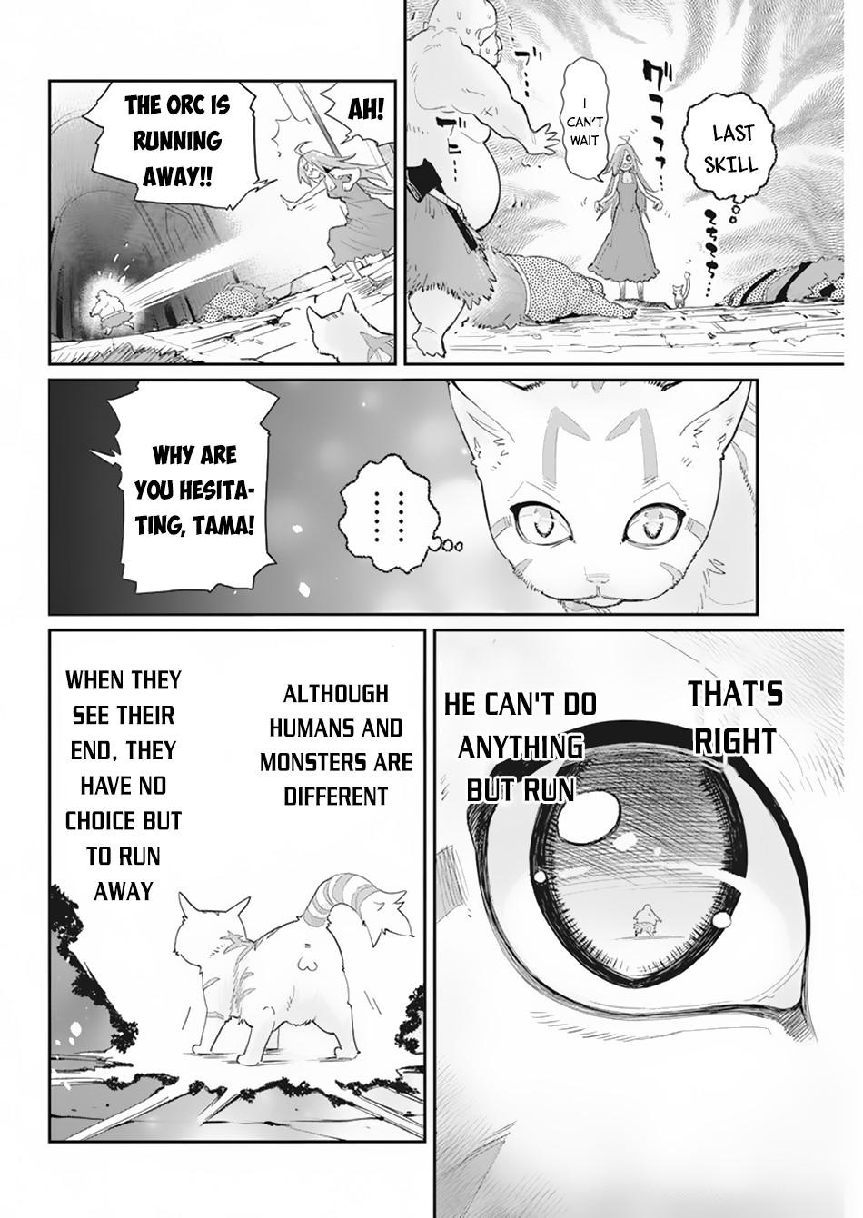 S-Rank Monster no Behemoth Dakedo Chap 39 - Next Chap 40