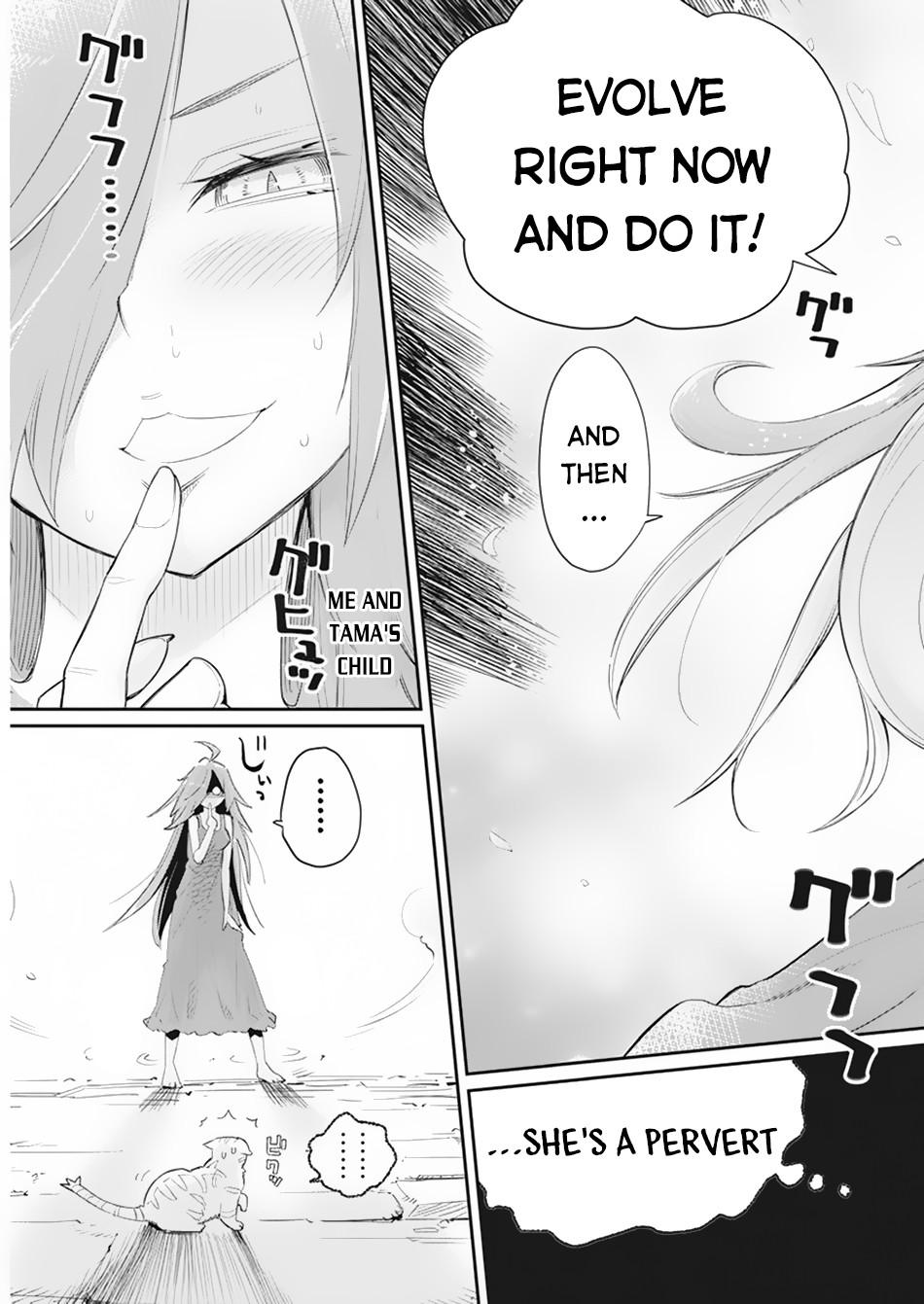 S-Rank Monster no Behemoth Dakedo Chap 39 - Next Chap 40