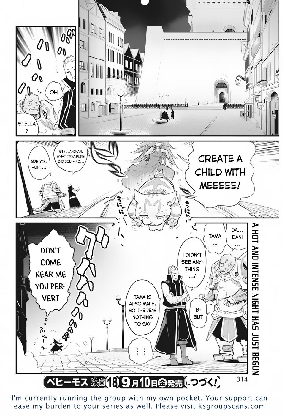 S-Rank Monster no Behemoth Dakedo Chap 39 - Next Chap 40