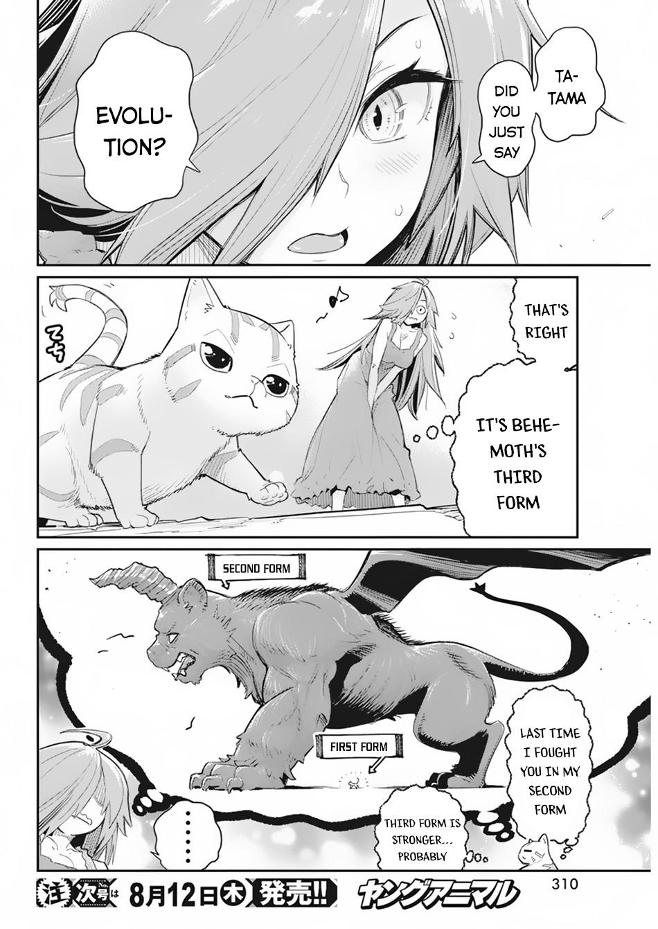 S-Rank Monster no Behemoth Dakedo Chap 39 - Next Chap 40