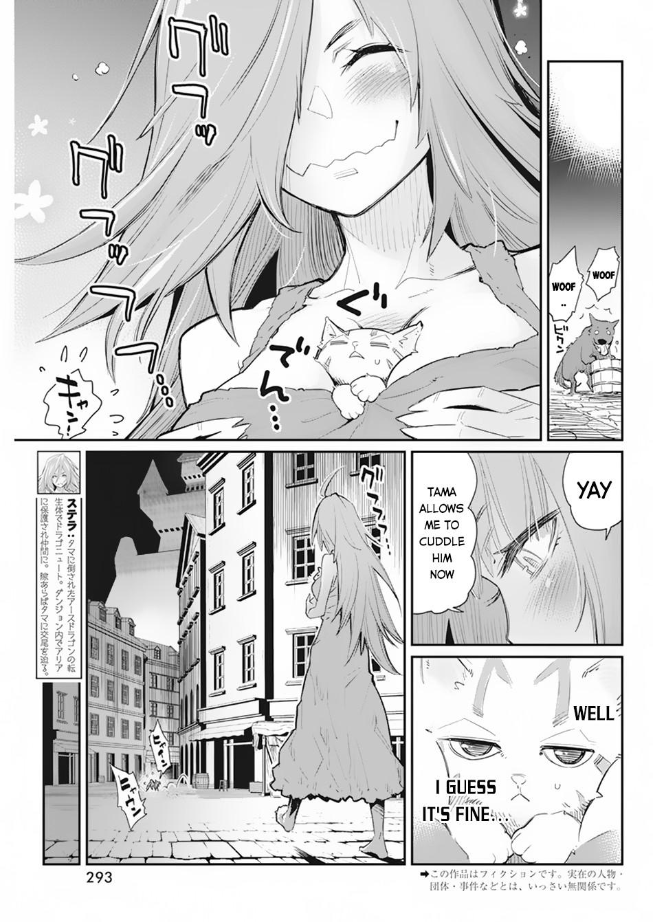 S-Rank Monster no Behemoth Dakedo Chap 39 - Next Chap 40