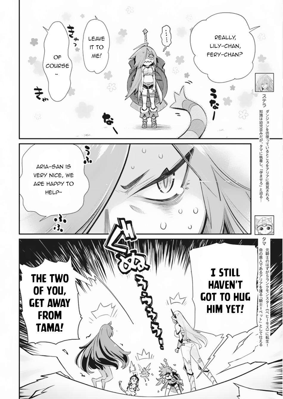 S-Rank Monster no Behemoth Dakedo Chap 30 - Next Chap 31