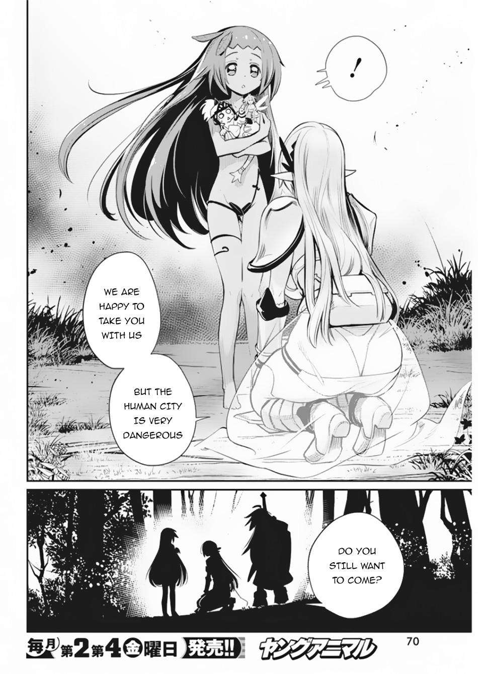 S-Rank Monster no Behemoth Dakedo Chap 30 - Next Chap 31