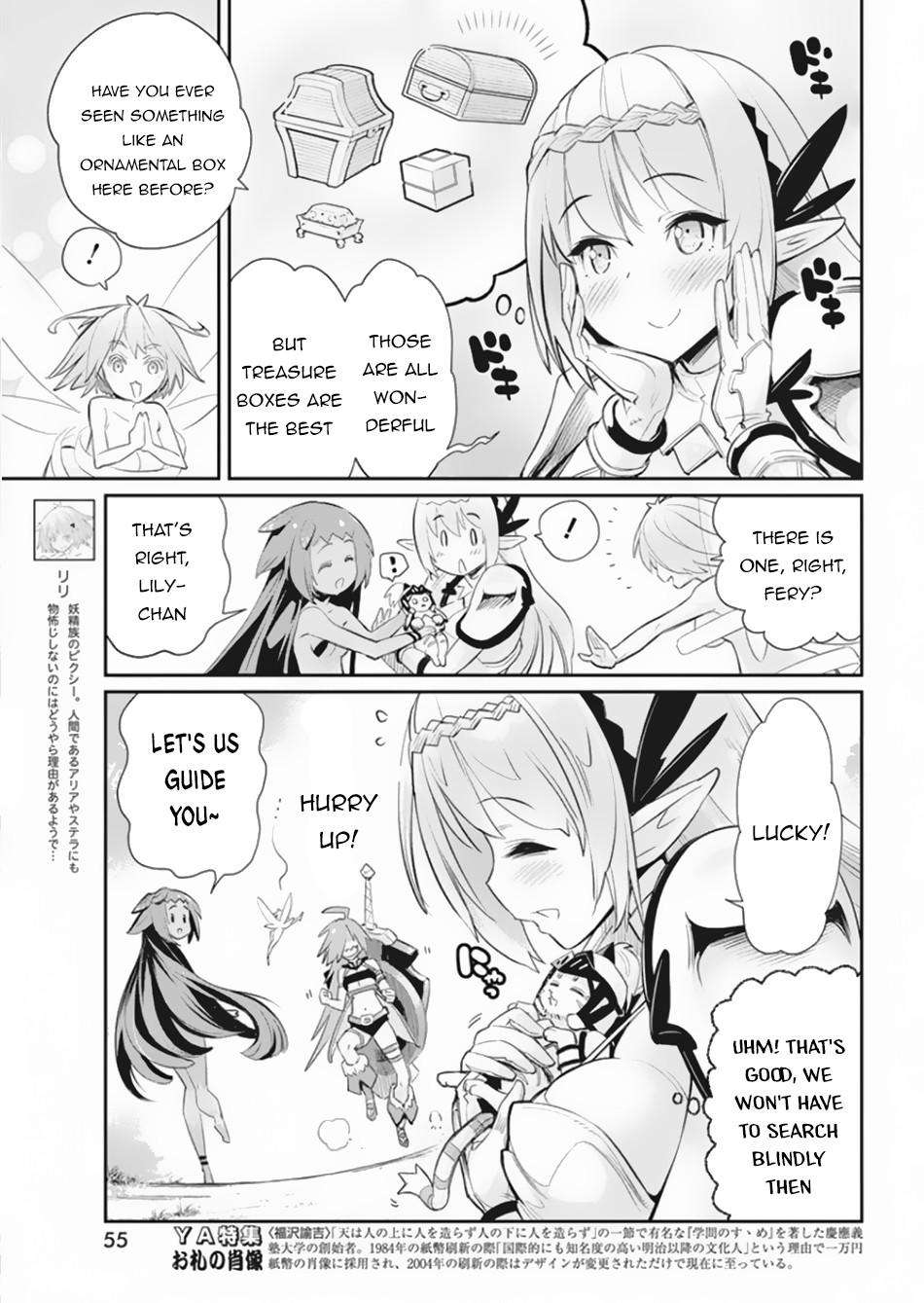 S-Rank Monster no Behemoth Dakedo Chap 30 - Next Chap 31