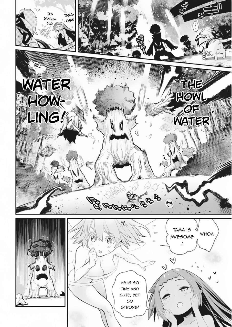S-Rank Monster no Behemoth Dakedo Chap 30 - Next Chap 31