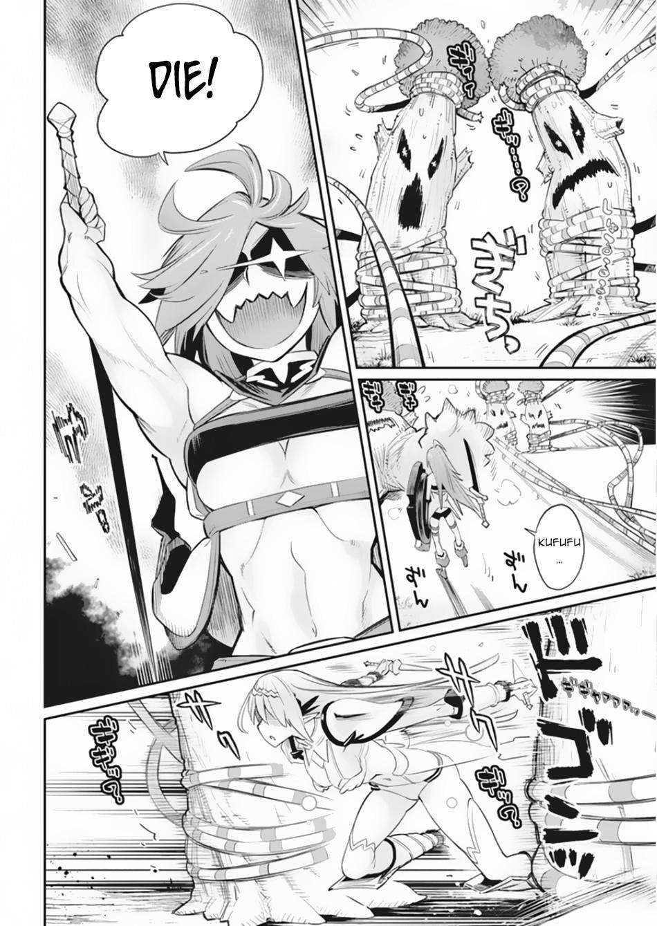 S-Rank Monster no Behemoth Dakedo Chap 30 - Next Chap 31